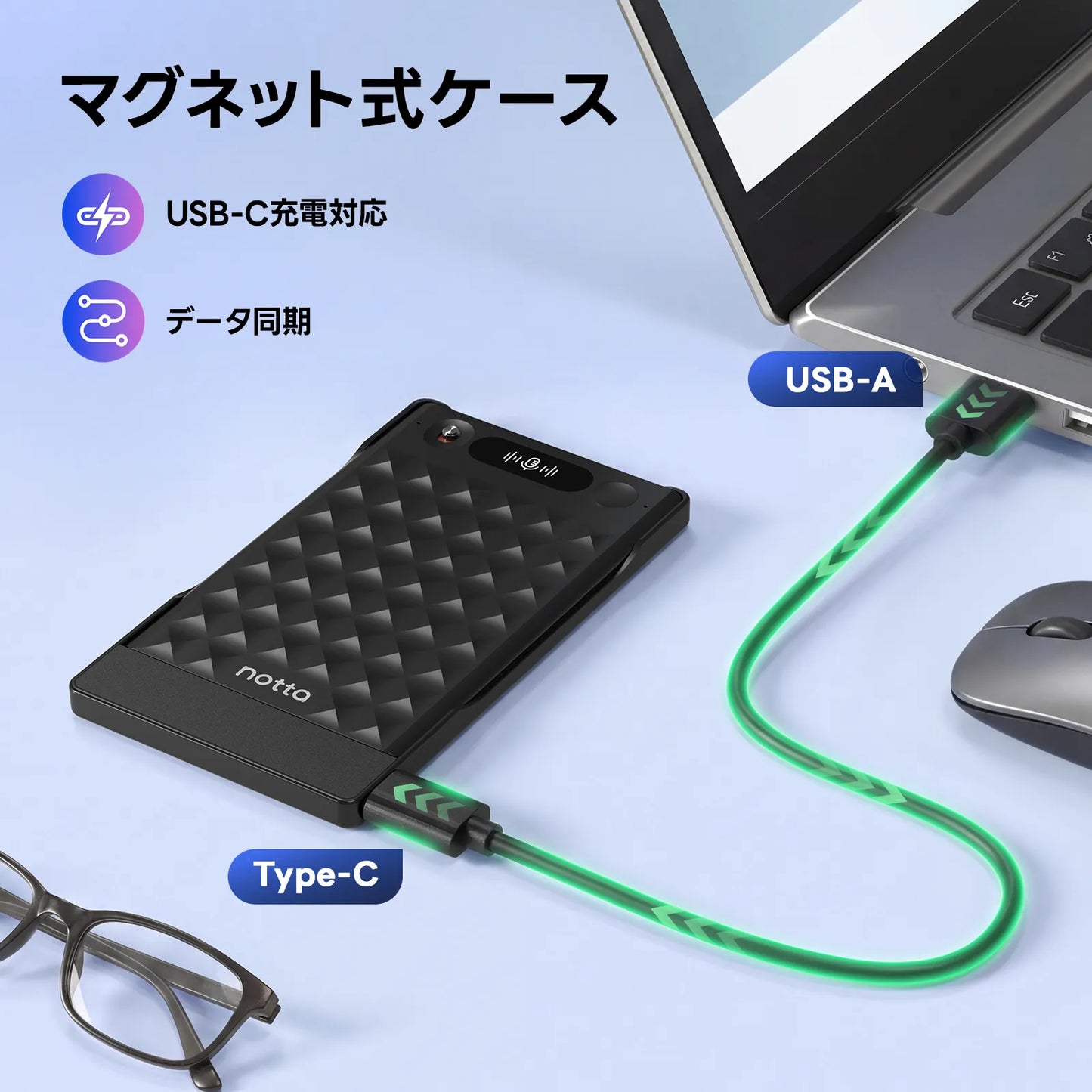 Notta Memo Type-C充電 AIボイスレコーダー
