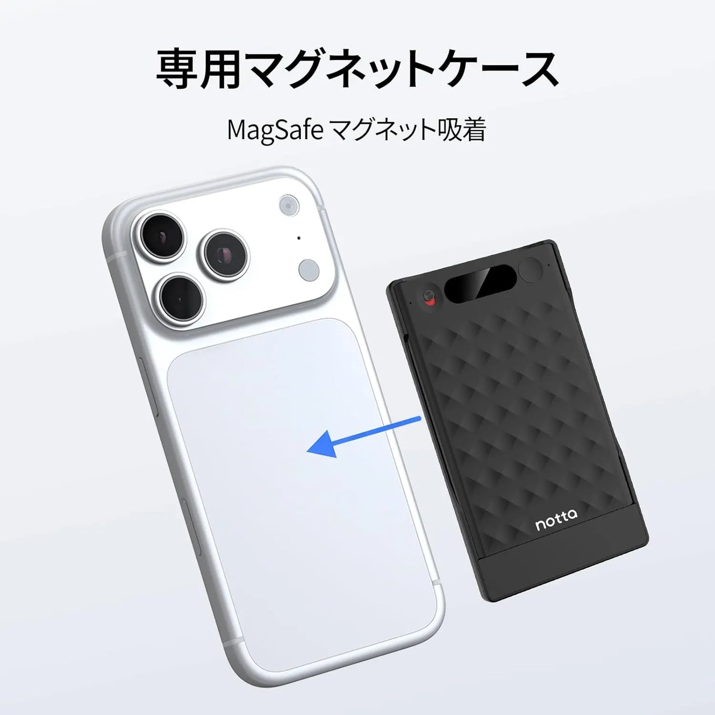 Notta Memo AIボイスレコーダー Type-C充電