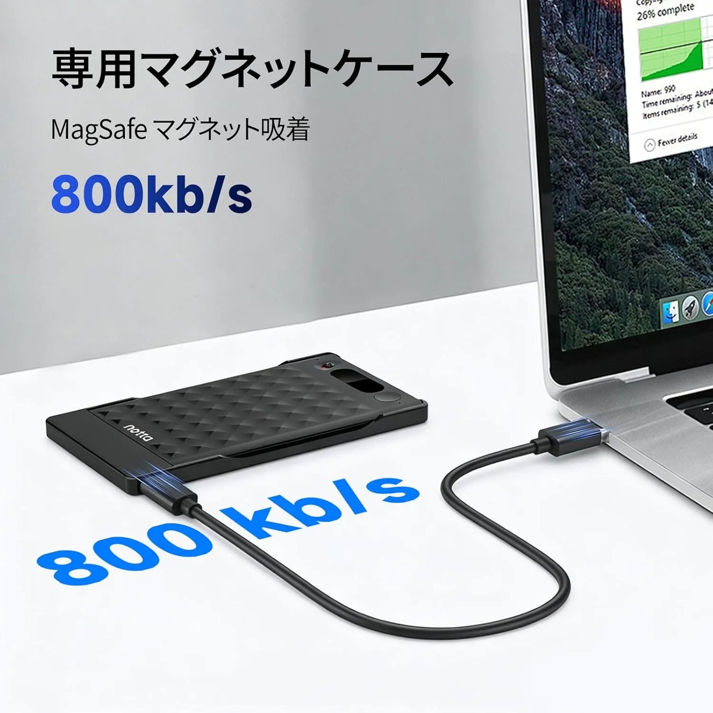 Notta Memo AIボイスレコーダー Type-C充電