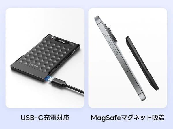 Notta Memo Magbridge Type-C充電ポート付専用ケース