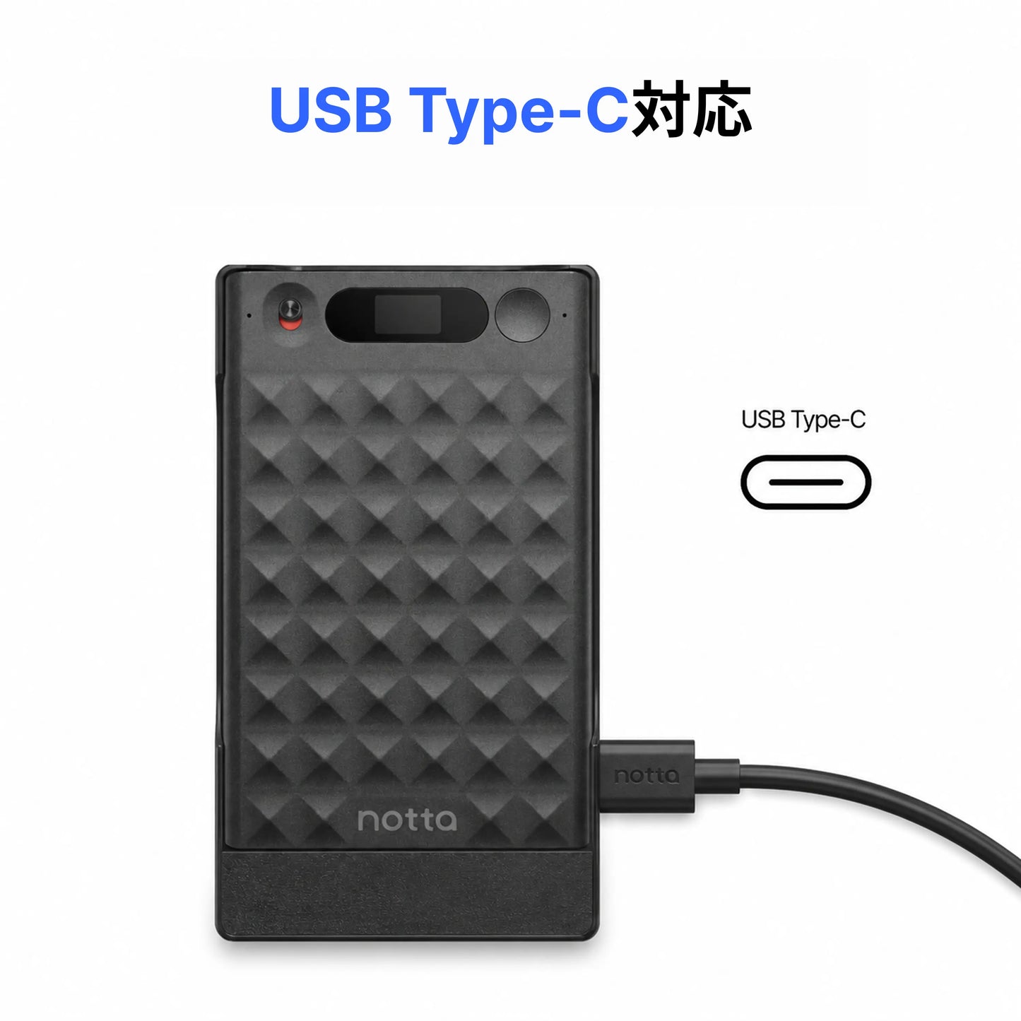 Notta Memo Type-C充電 AIボイスレコーダー