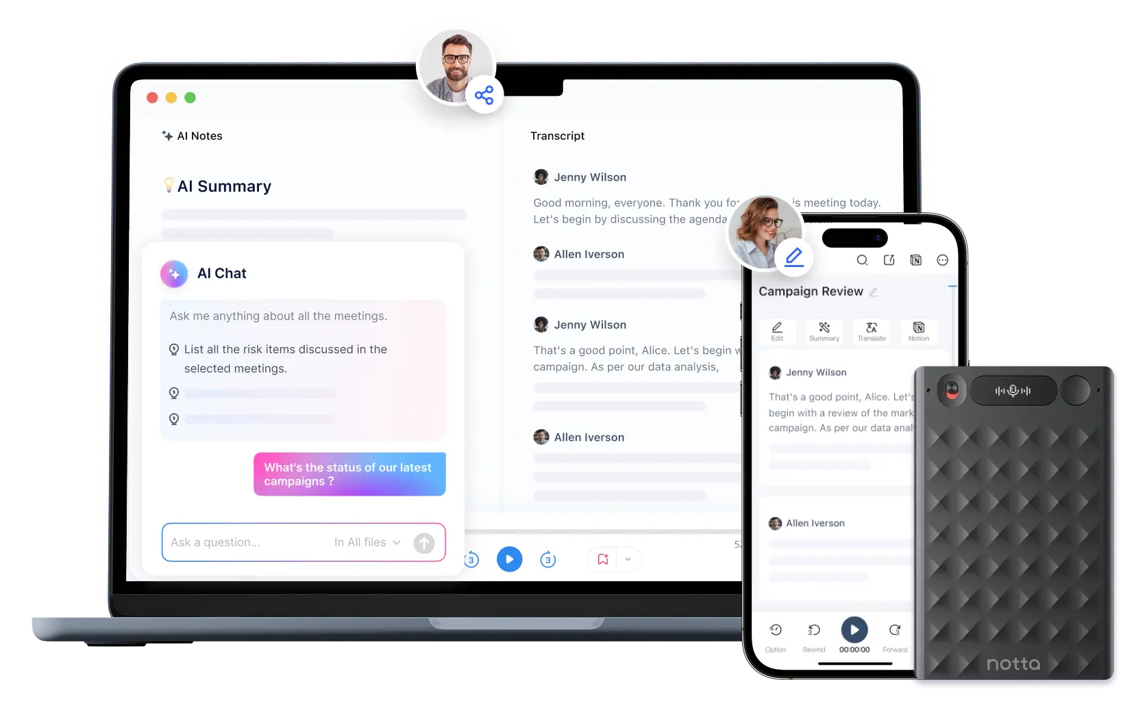 Product Interface