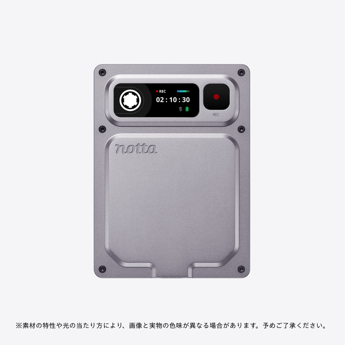 Notta Memo Pro AIボイスレコーダー
