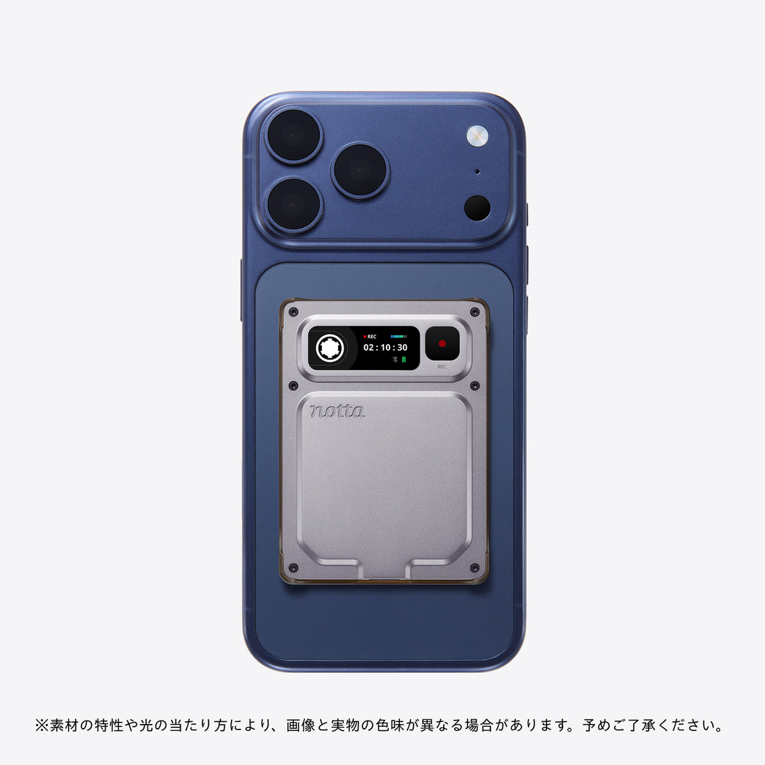 Notta Memo Pro AIボイスレコーダー