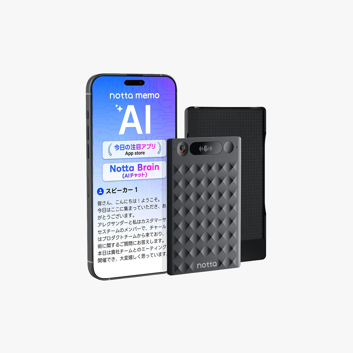 Notta Memo Type-C充電 AIボイスレコーダー
