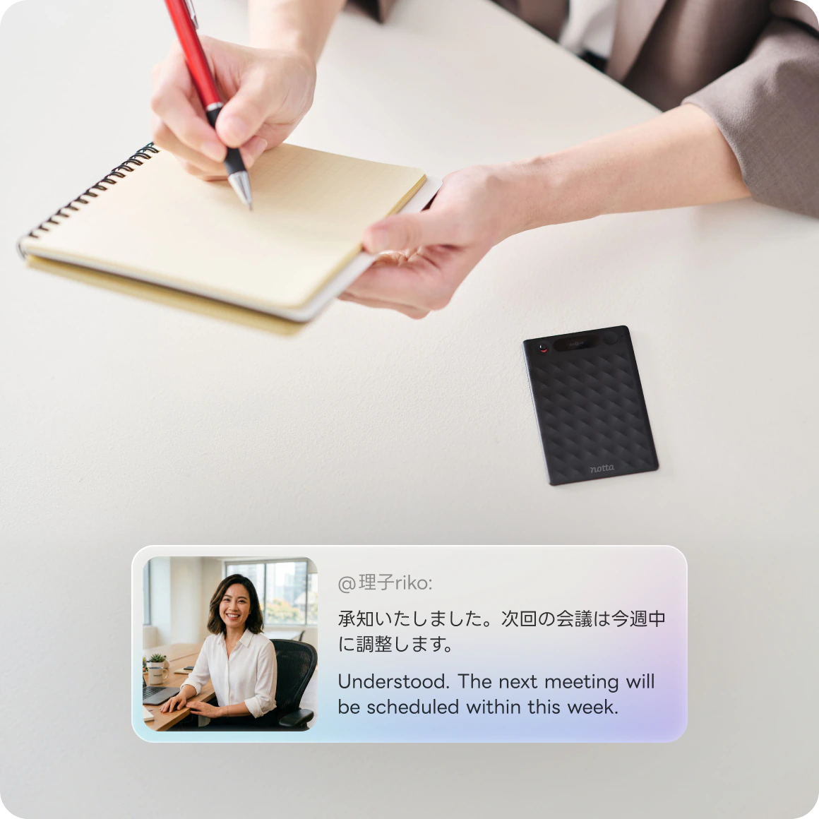 Notta 28_EN_en1notta_dcda8804-52cc-4f3e-bbf1-8db02155f08e.webp