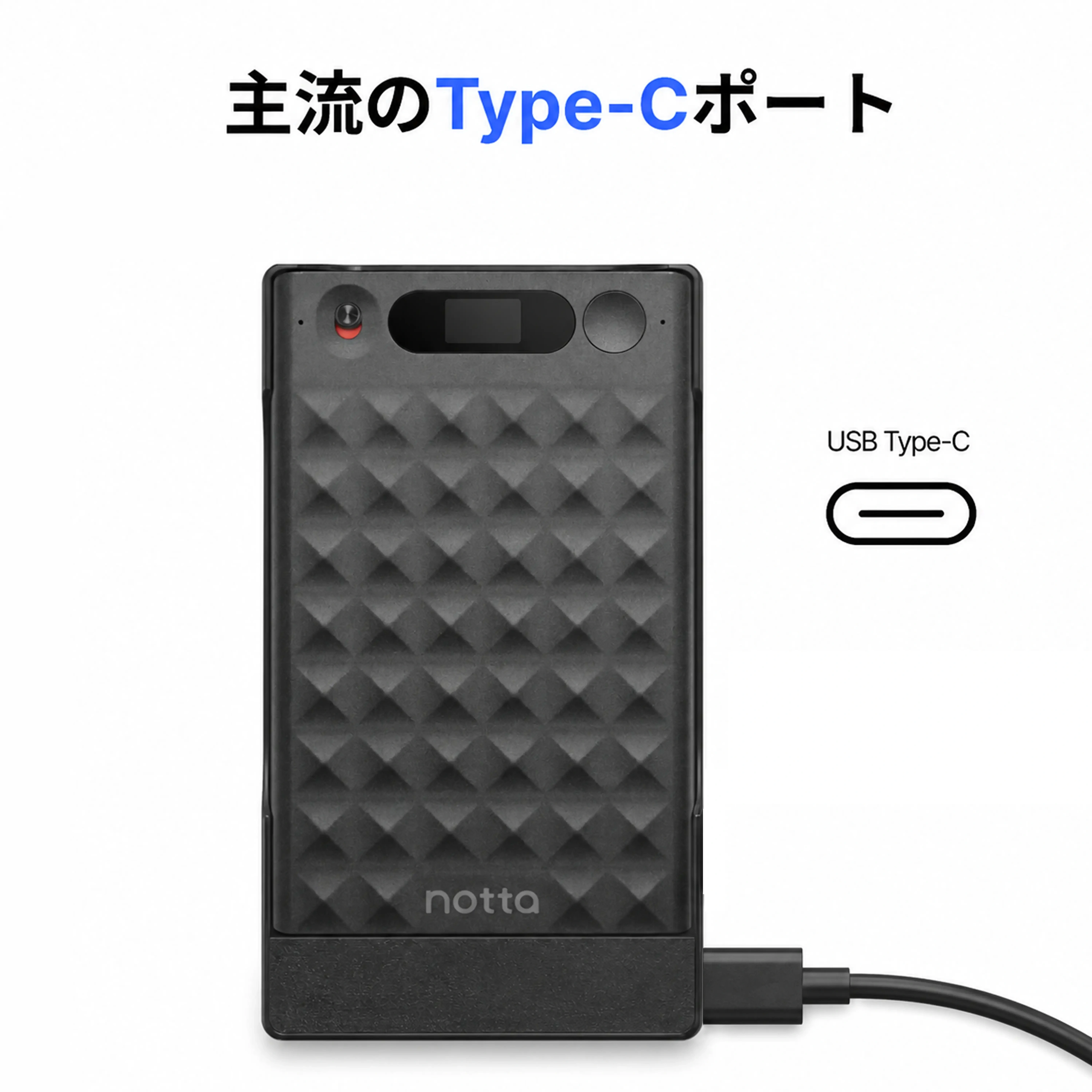Notta 01_JP_12.webp