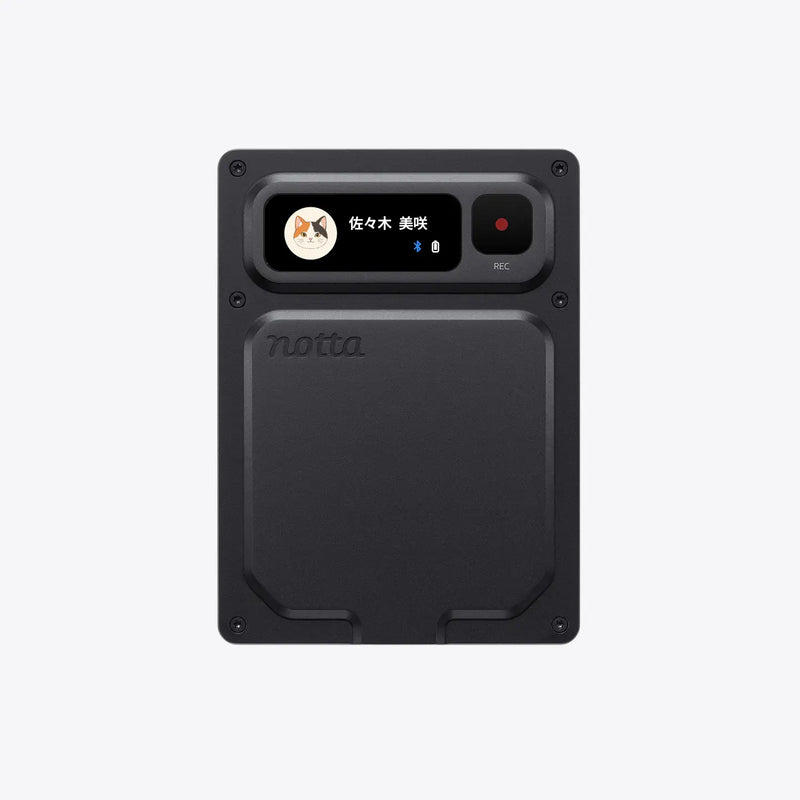 Notta Memo Pro AIボイスレコーダー