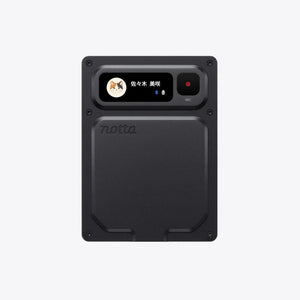Notta Memo Pro AIボイスレコーダー