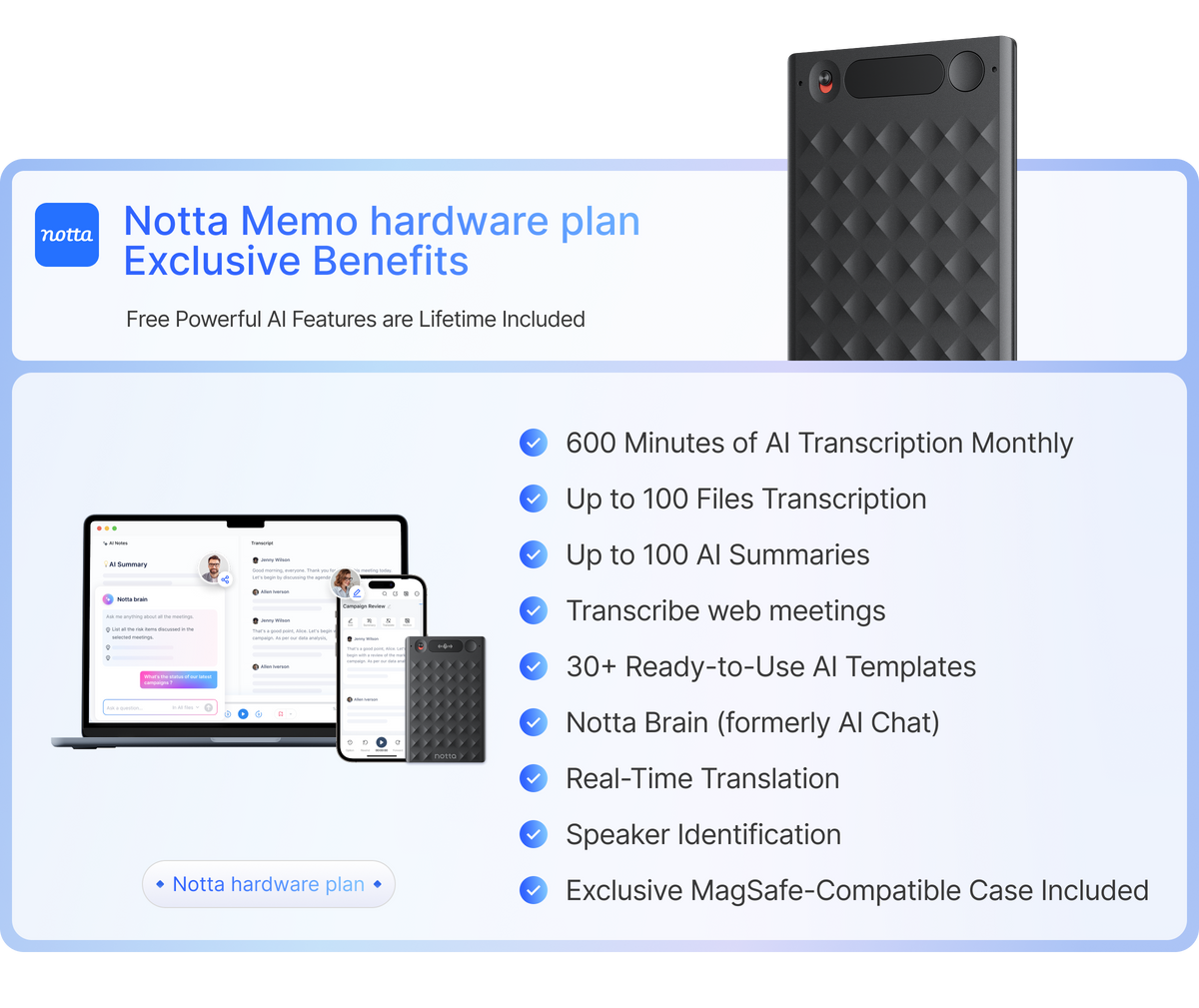 notta-memo-hardware-plan-en-desktop